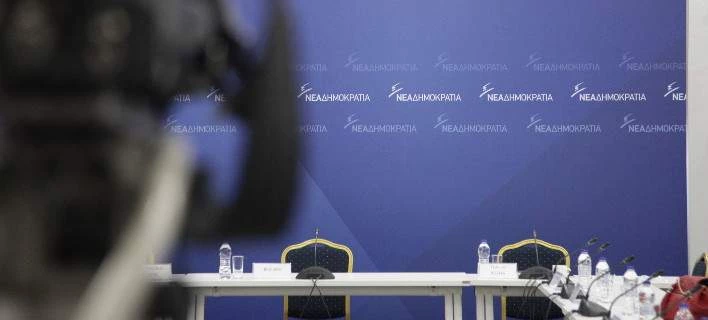 ΝΔ: Πού βρίσκεται ο κ.Τσίπρας; -Εχει παραδώσει τα κλειδιά του Μαξίμου στους διαχειριστές του twitter του και τον Θανάση Καρτερό;
